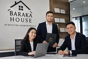 life network system: 🚀 BARAKA HOUSE ИЩЕТ НОВЫХ ЗВЁЗД! Не ищи просто работу — найди — 2