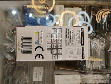 Лампочки: LED-лампа HOLOZ ELECTRIC PREMIER-18 Основные характеристики: - — 2