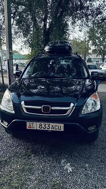 срв рд 5: Honda CR-V: 2003 г., 2 л, Автомат, Бензин, Кроссовер — 2