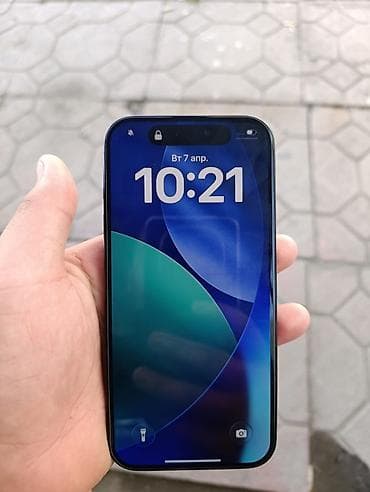 про 5 наушники: IPhone 15 Pro, Blue Titanium, Защитное стекло — 3