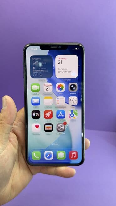 айфон 11 про макс 256 гб цена бишкек новый: IPhone 11 Pro Max, Б/у, 256 ГБ, 85 % — 5
