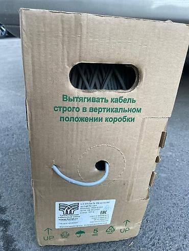 UTP кабели: Продам сетевой кабель U/UTP Cat 5e, 305 м Продается сетевой кабель — 1