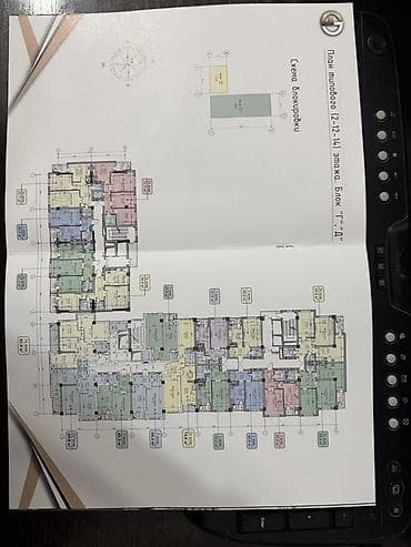 жер уй квартиру: 2 комнаты, 69 м², Элитка, 12 этаж, Готовая ПСО (под самоотделку) — 5