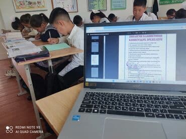 ноутбук 4 ядерный: Ноутбук, Acer, 128 ГБ ОЭТ, Колдонулган, Жумуш, окуу үчүн — 4