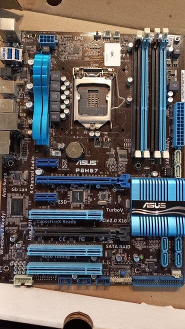 arduino nano: Энелик плата, Колдонулган — 1