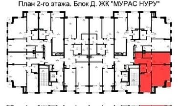 discovery studio: 2 комнаты, 82 м², Орто-Сай с. Элитка, 2 этаж, ПСО (под самоотделку) — 2