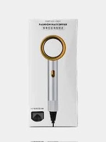 Фен Дорожный, Концентратор