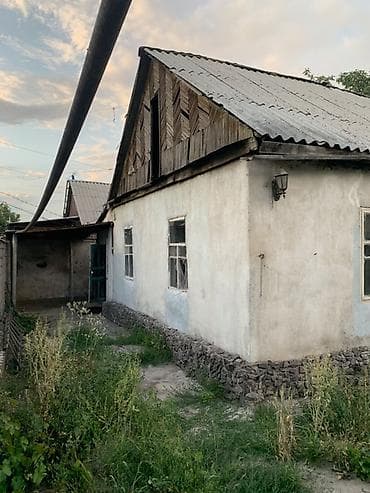 Земельные участки: 4 соток, Для строительства, Красная книга, Тех паспорт, Договор купли-продажи — 2
