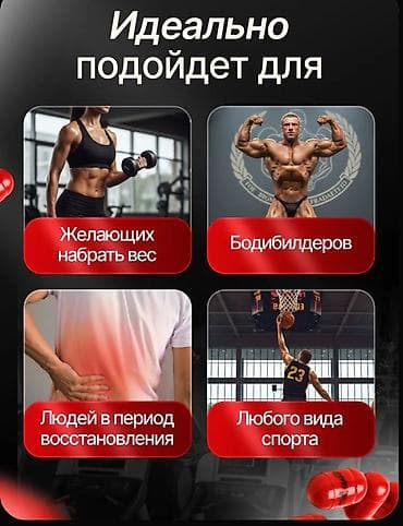 куплю рация: Доставим отправим Самюн Ван (Samyun Wan) -представляет собой — 1