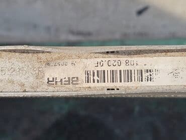 радиатор на ист: Радиатор охлаждения двигателя Renault Twingo 1.2, 1997г.в. Оригинал — 10