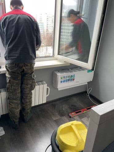 фрион для кондиционера: Кондиционеры зима лето Установка кондиционеров Установка труб для — 2