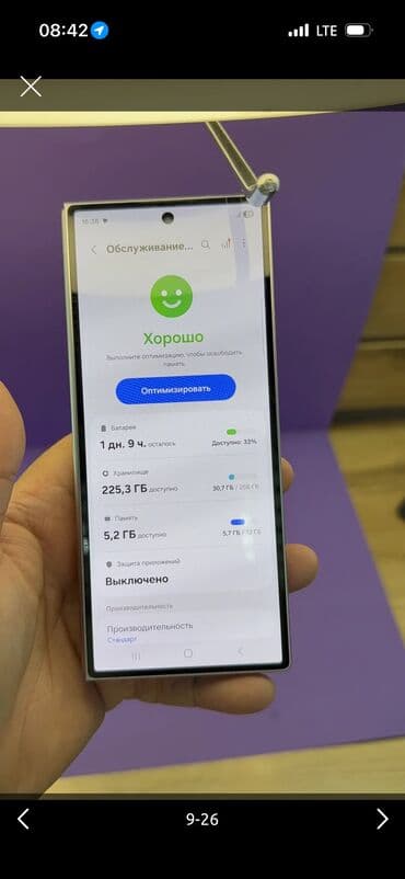 сколько стоит планшет самсунг: Samsung Galaxy Z Fold 6, Б/у, 256 ГБ, цвет - Серебристый, 2 SIM, eSIM — 3