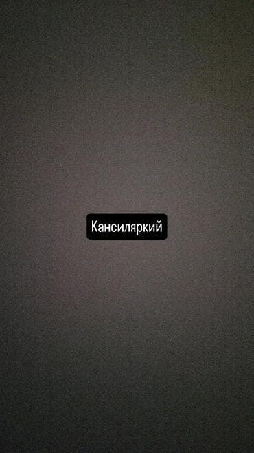 матор портерге: Легкий грузовик, Hyundai, Стандарт — 2