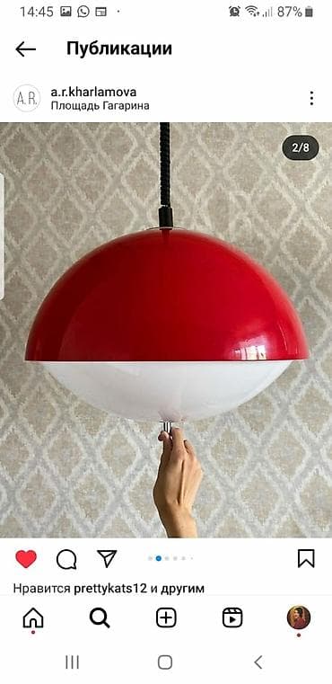 Куплю люстры СССР одуванчик как на фото,Германия Чехия и до советская — 5