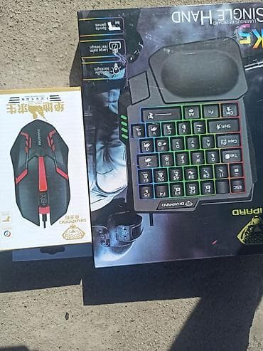 мышь apple: Клавиатура, Проводное подключение — 4