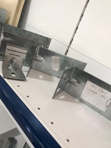 теплый пол электрический цена за м2 бишкек: Стандартные кронштейны для вентилируемого фасада изготавливаются из — 5