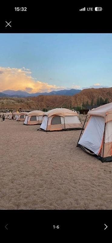 Спорт и отдых: 🏕️ Кемпинг палатка (?185 см) Бул кең жана ыңгайлуу кемпинг палатка — 1
