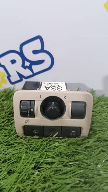 tribeca: Subaru Tribeca B9, блок управления зеркалами — 1