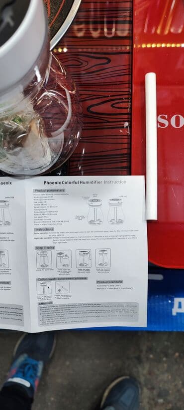 увлажнител воздуха: Увлажнитель воздуха Brayer, Паровой, Настольный — 12