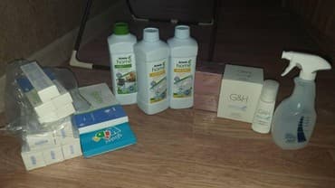 центрум витамины бишкек: Витамины от компании #Аmwaу# нутрилайт — 2