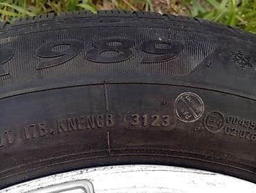 Колеса в сборе 225 / 65 / R 16, Зима, 1 шт, Легкий коммерческий транспорт (C/LT), Литые, отверстий - 5 — 3