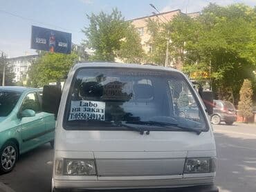 с переездом: Лабо такси города ош Ош лабо такси — 1