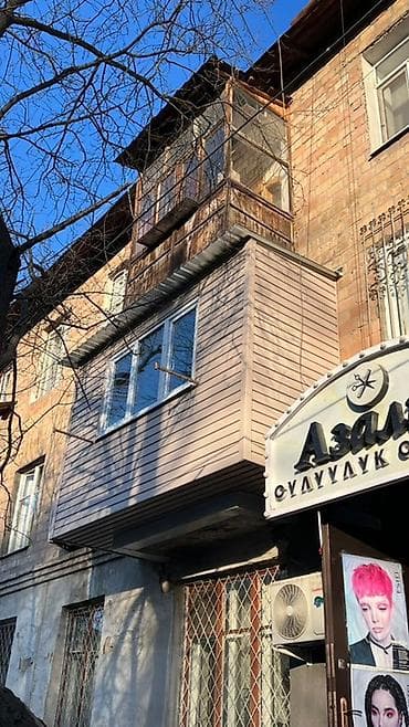утепление пластиковых окон бишкек: Услуга: остекление и облицовка балконов/лоджий Описание: - Установка — 2