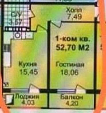 аламудун 1: 1 бөлмө, 53 м², 107-серия, 5 кабат, ПСО (өзү оңдоп түзөтүп бүтүү үчүн) — 6