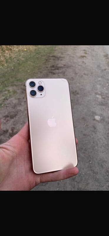 айфон xs купить в рассрочку: IPhone 11 Pro Max, Б/у, 256 ГБ, Matte Gold, Зарядное устройство, Кабель, Чехол, 72 % — 1