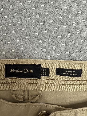 Жынсылар: Эркектердин шымы, S, Uniqlo, Колдонулган, түсү - Саргыч боз, Өзү алып кетүү — 7