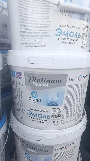 Эмаль универсальная акриловая Grand Victory Platinum Enamel, 10 кг -