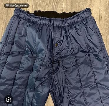 nike tech flece: Утепленные стеганые брюки для холодной погоды. - Назначение: защита — 2