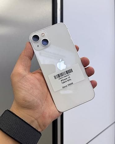 цена iphone 13: IPhone 13, Б/у, 128 ГБ, Старлайт, Защитное стекло, Чехол, В рассрочку, 92 % — 1