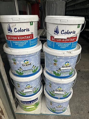 Мультитулдар: Профессиональные строительные и отделочные инструменты, расходники и lalafo.kg да — 5 Мультитулдар: Профессиональные строительные и отделочные инструменты, расходники и — 5