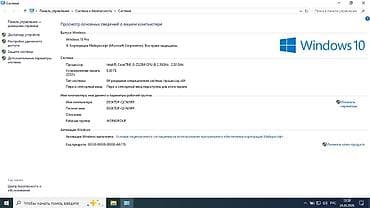 macbook mini: Для учебы, Б/у, Intel Core i5 — 5