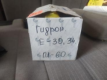 башенный кран: ГУР М50 B25 БМВ Е34.Новый — 1