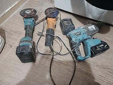 Изоляциялык материалдар: Набор электроинструмента для стройки и ремонта. Состав: - — 1