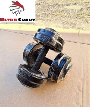 тренажер беговая дорожка для дома цена: Разборные гантели 🔥 ▫️металлические, разборные ▫️На фото пара по 12кг — 3