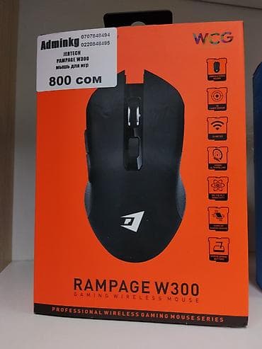 Беспроводная игровая мышь Jertech Rampage W300 Особенности: - at lalafo.kg Беспроводная игровая мышь Jertech Rampage W300 Особенности: -