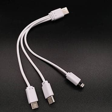Мульти USB кабель адаптер для зарядки 3-в-1 USB - micro USB + TYPE C