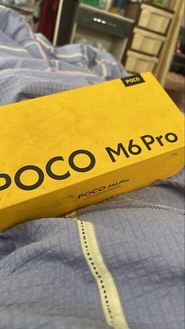 poco c51: Poco M6 Pro, 256 ГБ, цвет - Серый — 3