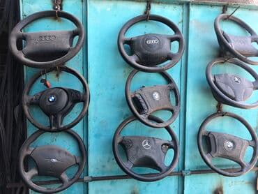 все для салонов красоты дордой: Задний плафоны на БМВ Х5 е53 Всё запчасти привозной Наш адрес район — 2