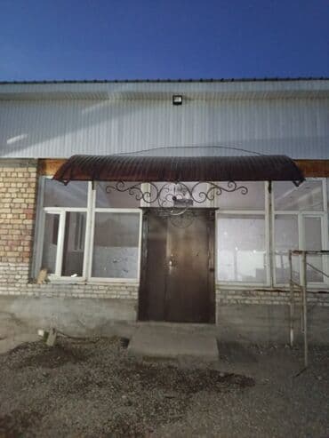 искусственный газон на стену: Чатыр, Аркалуу, Металл, Поликарбонат — 3