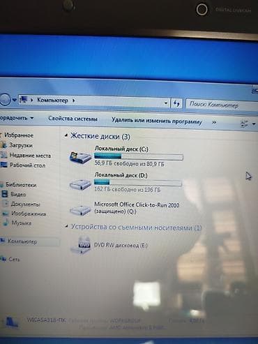 redmi note 4: Ноутбук Samsung 17" - Экран: 17" (широкоформатный, глянцевый) - — 2