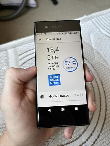 huawei watch ultimate 2: Sony Xperia Xa1, Б/у, 32 ГБ, цвет - Черный, 2 SIM — 7