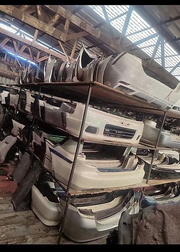 Автокосметика: Бампер Honda, Оригинал — 2