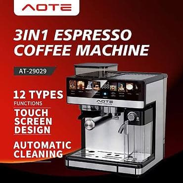 Техника и электроника: Кофемашина AOTE AT‑29029 3‑в‑1 Espresso - 12 программ напитков на — 1