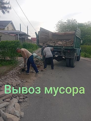 sprinter tdi: Вывоз строительного мусора — 3