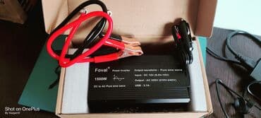 портативное зарядное устройство с розеткой: Инвертор 12В → 220В с чистой синусоидой - Бренд/модель: Foval Power — 2