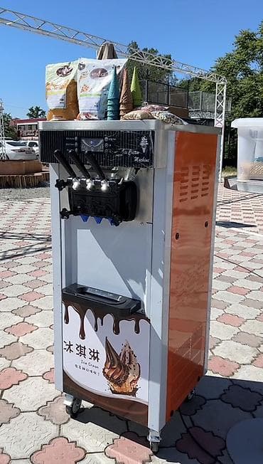 ☀️🍦 Жайкы сезонго эң выгодный балмуздак аппараты! 🍦☀️ 🔥 Баасы болгону